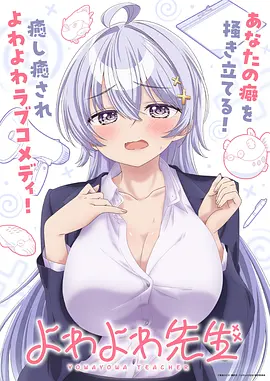牧神记